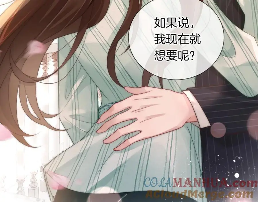 第46话 顾念发病12