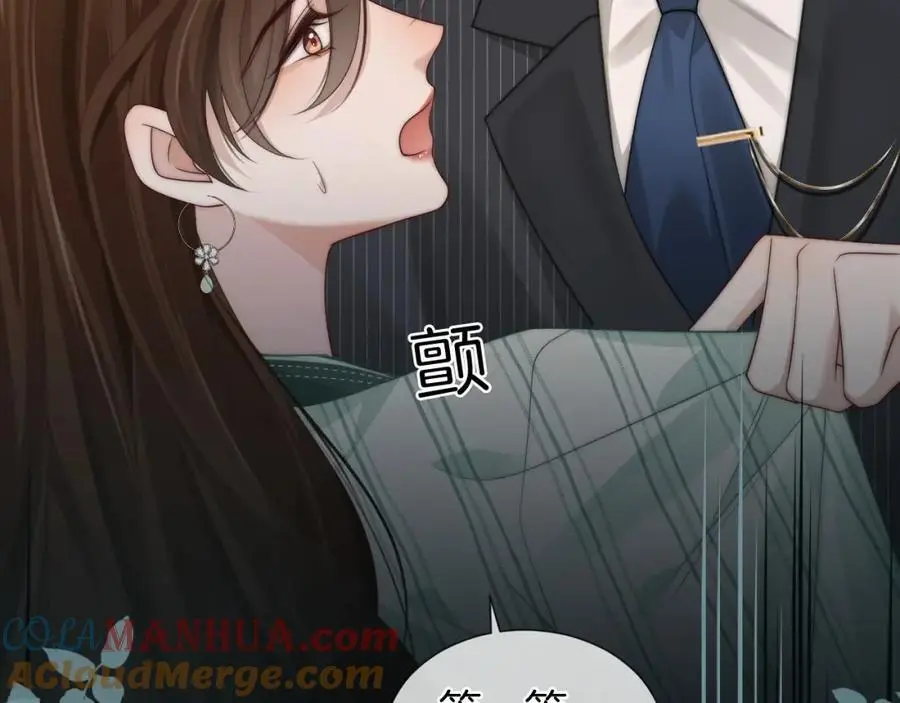 第46话 顾念发病60