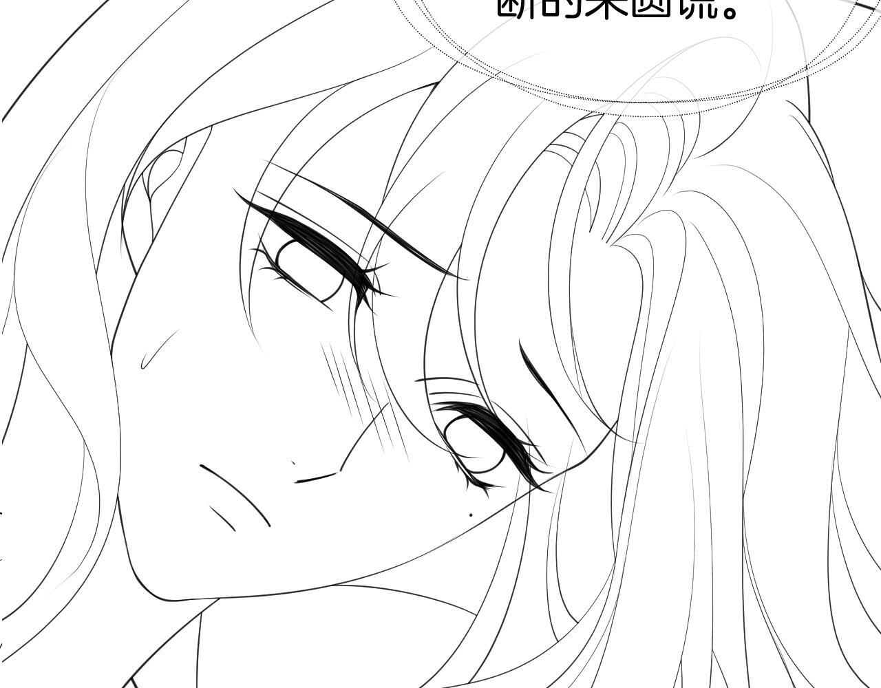 第16话 安萱嫉妒92