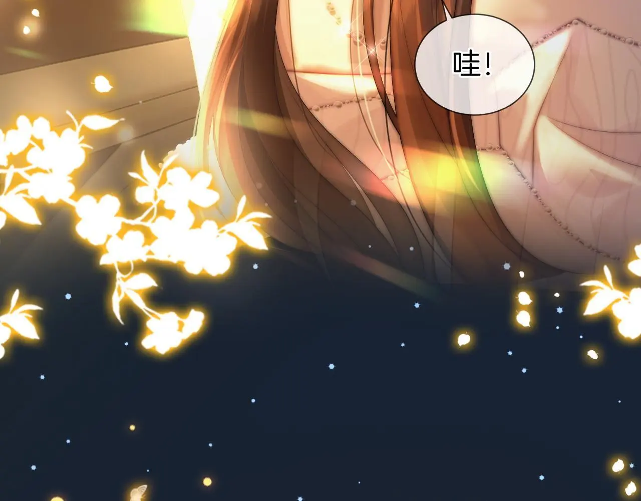 第37话 森林城堡27