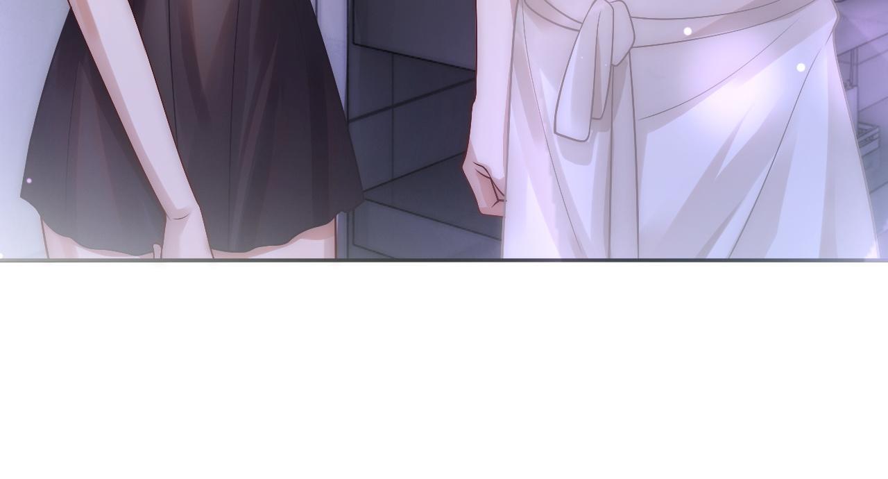 第9话 旖旎暧昧32