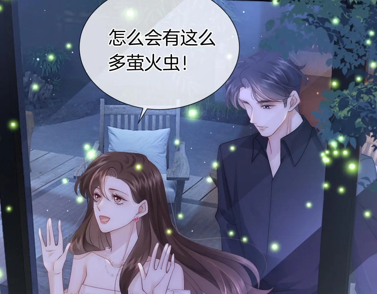 第37话 森林城堡81