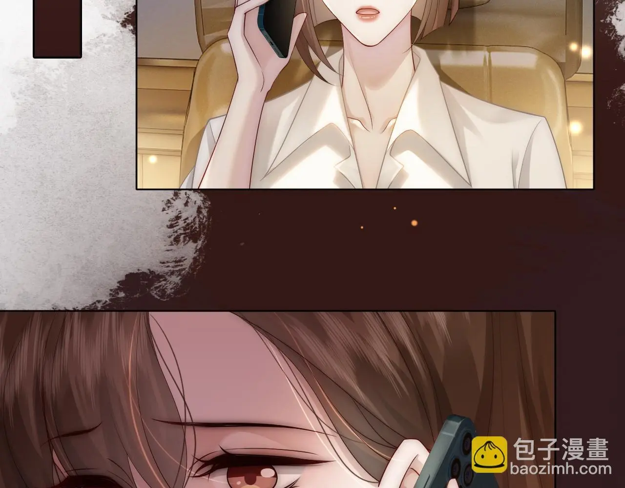 第41话 妇产科偶遇15