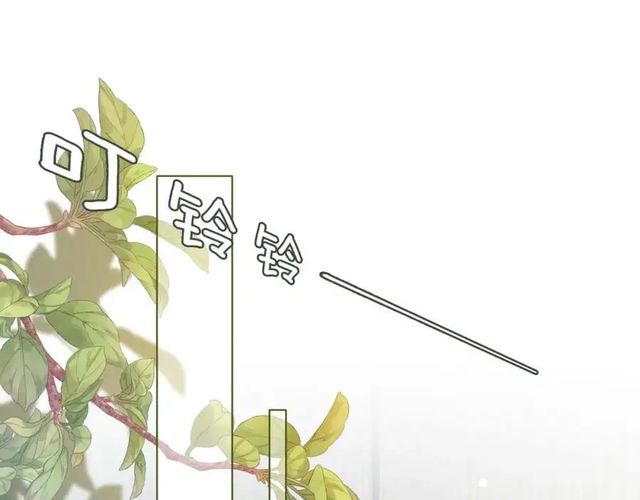 第44话 安眠药暴露41