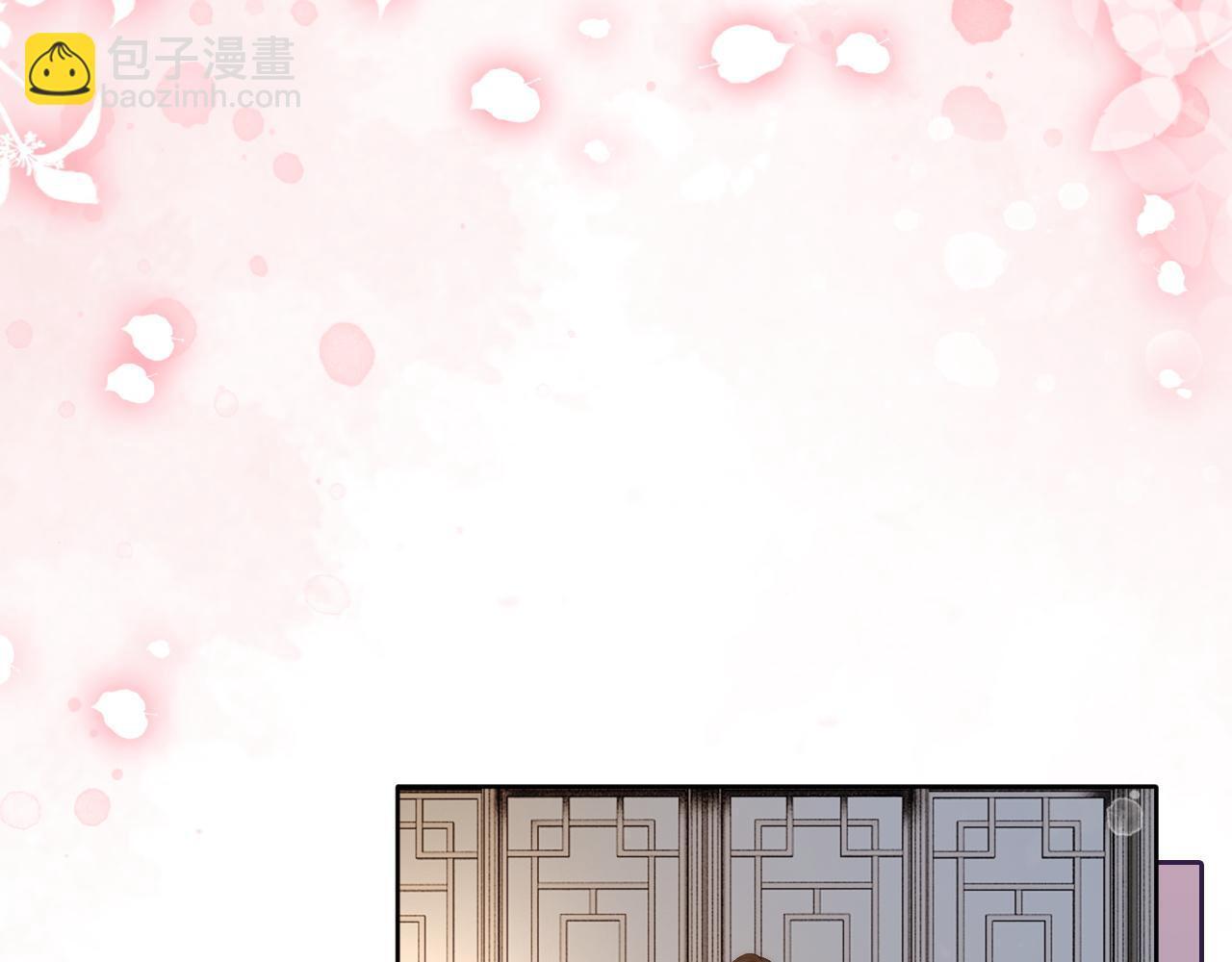 第5话 维护顾念94