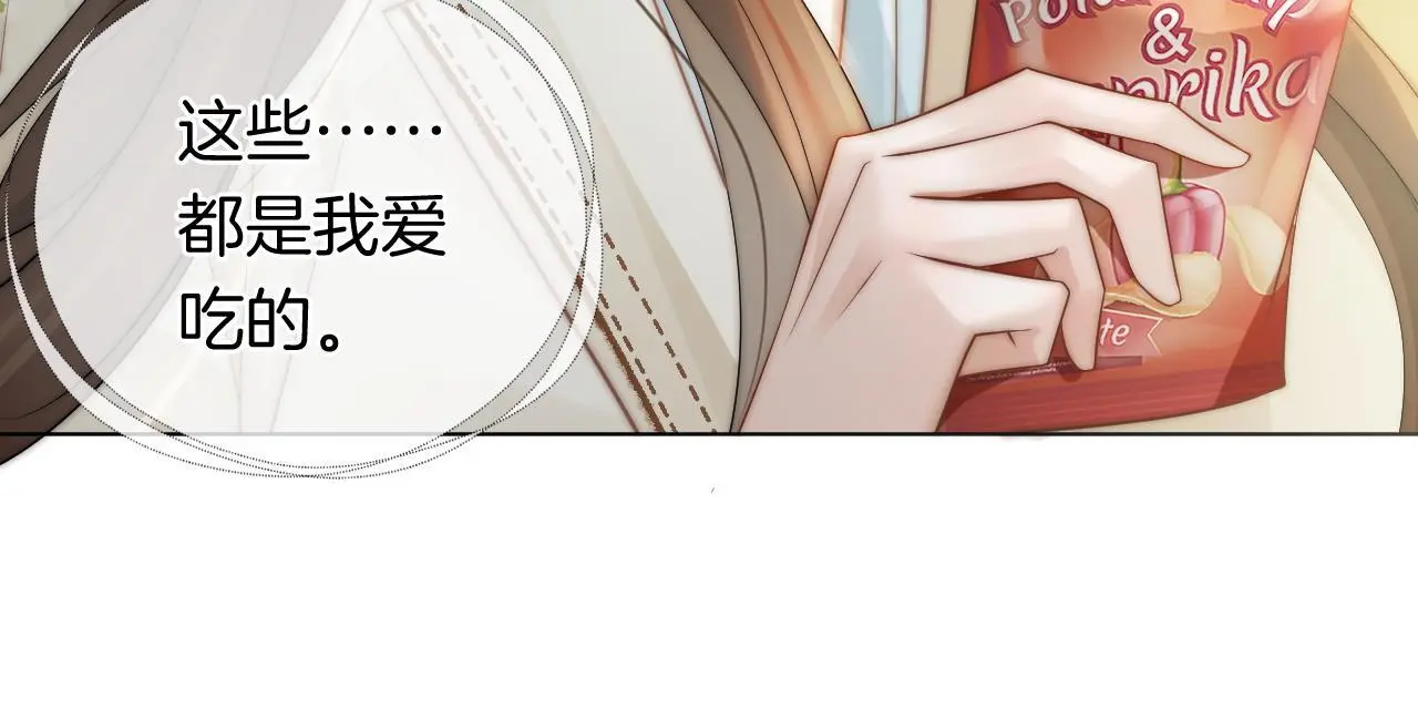 第39话 醉酒50