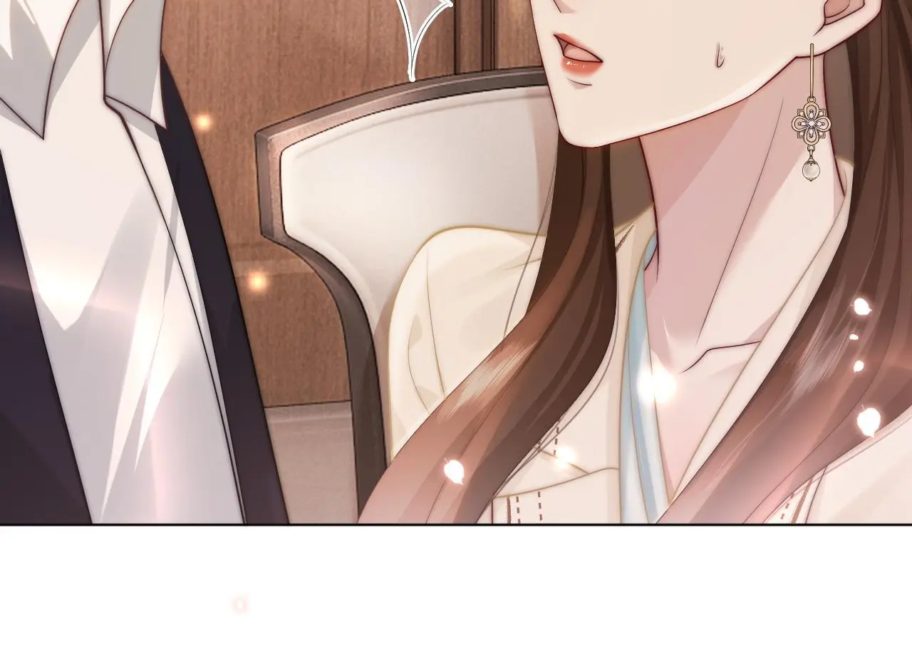 第41话 妇产科偶遇56