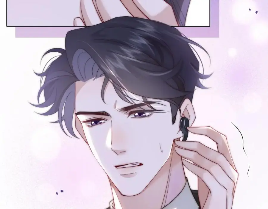 第48话 心底的隐痛99