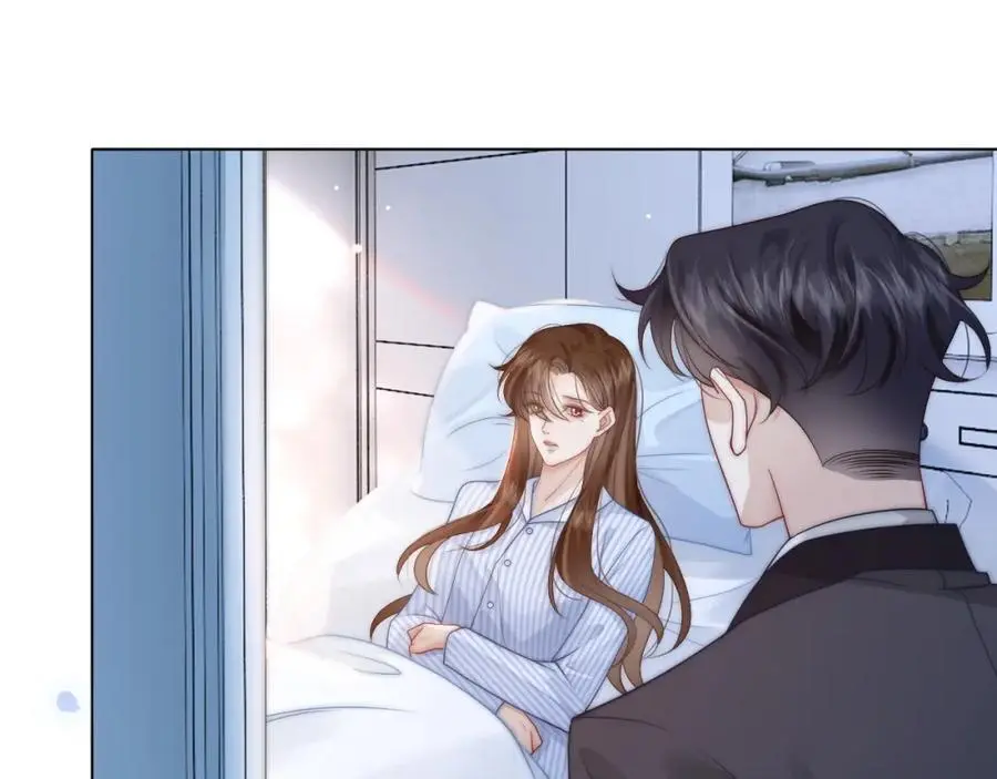 第44话 安眠药暴露70
