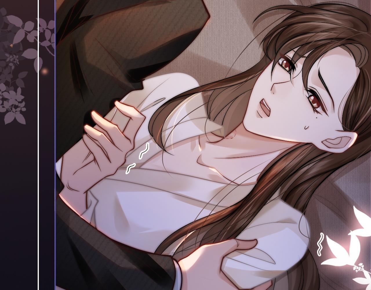 第4话 误会加深9