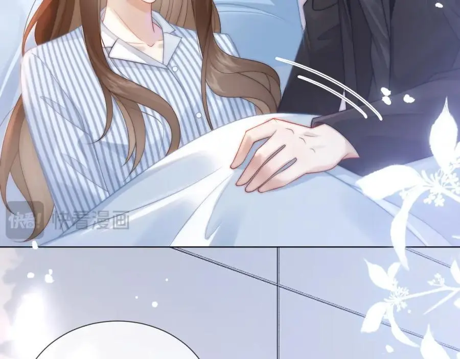 第44话 安眠药暴露80