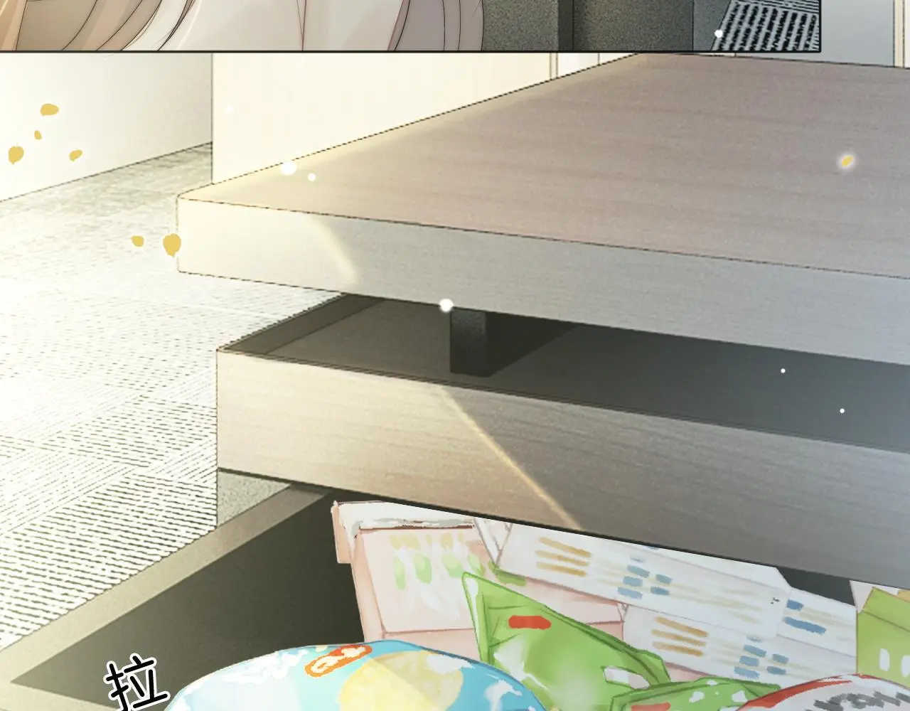 第39话 醉酒47