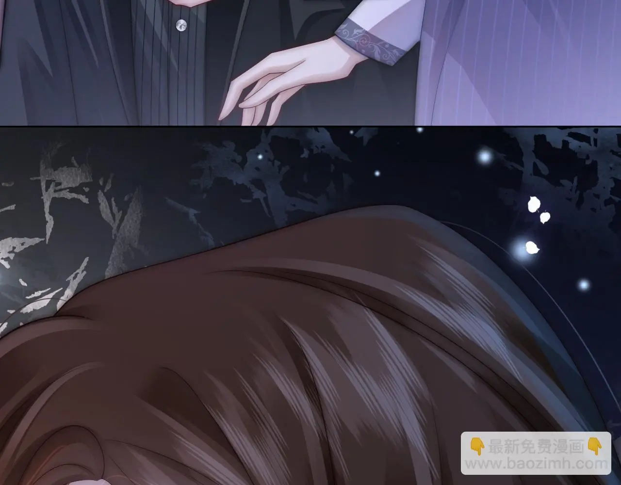 第31话 三年前的答案50