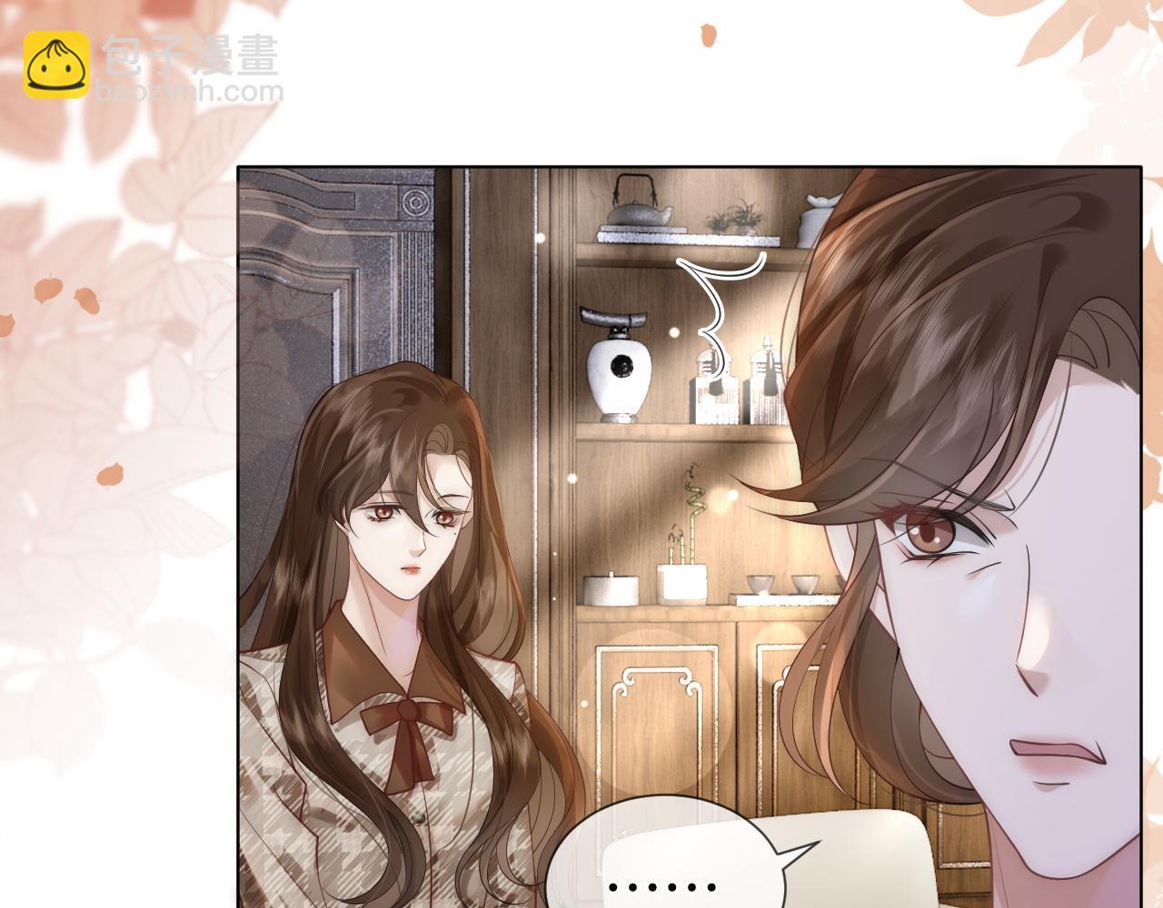 第14话 爱恨交织74