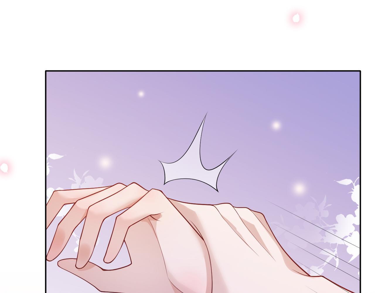 第9话 旖旎暧昧33