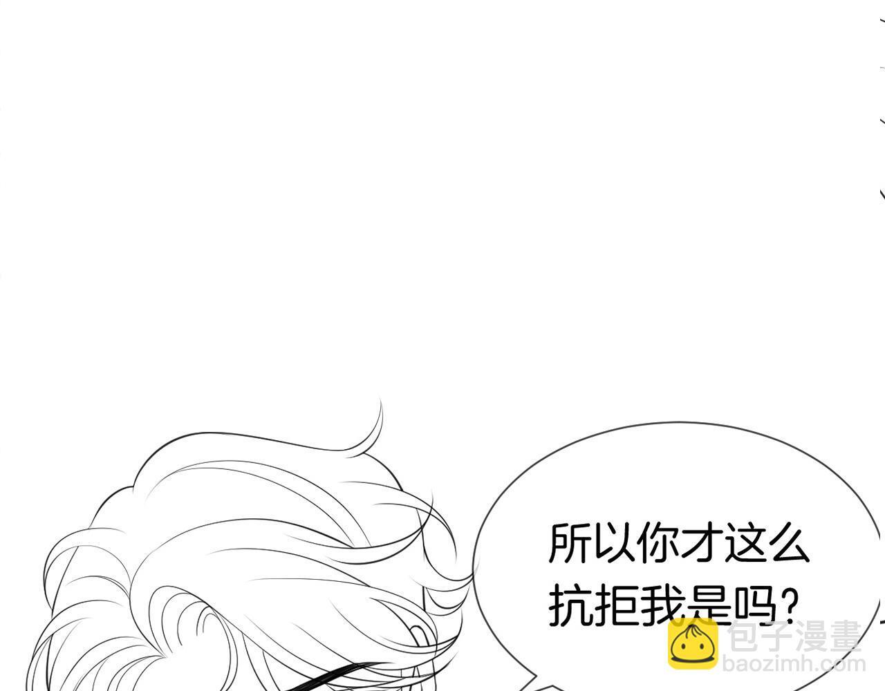 第10话 留宿顾家103