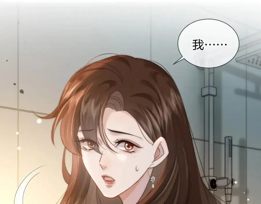 第46话 顾念发病26