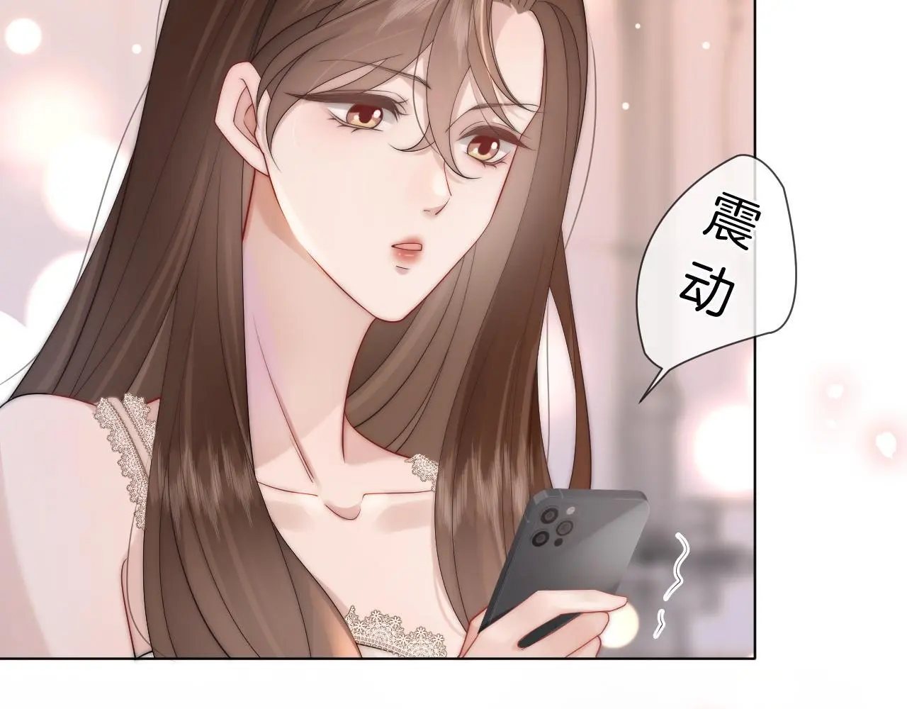 第40话 相亲？51