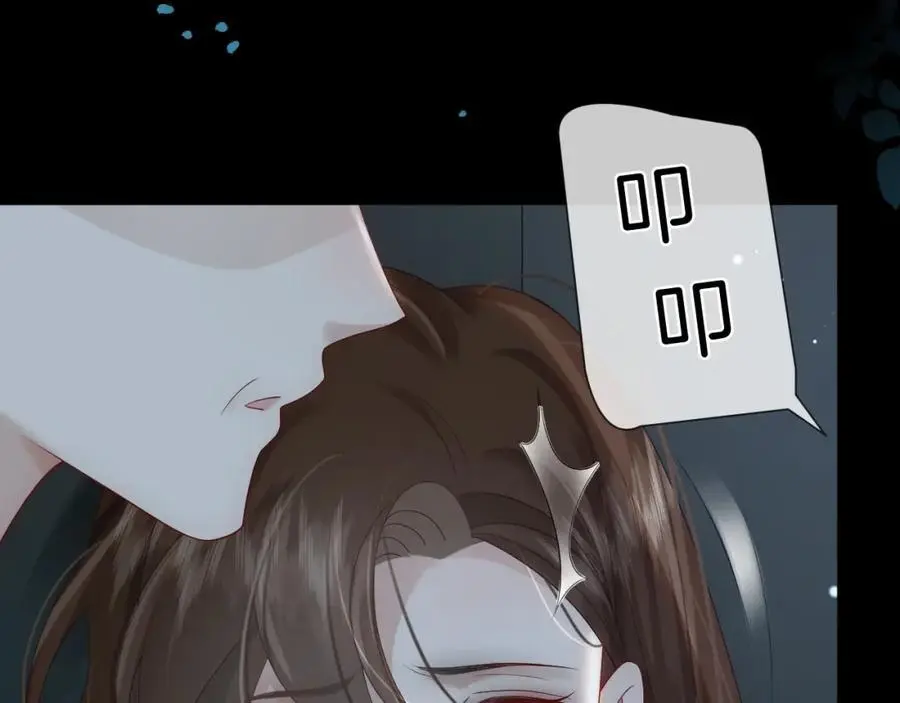 第48话 心底的隐痛75