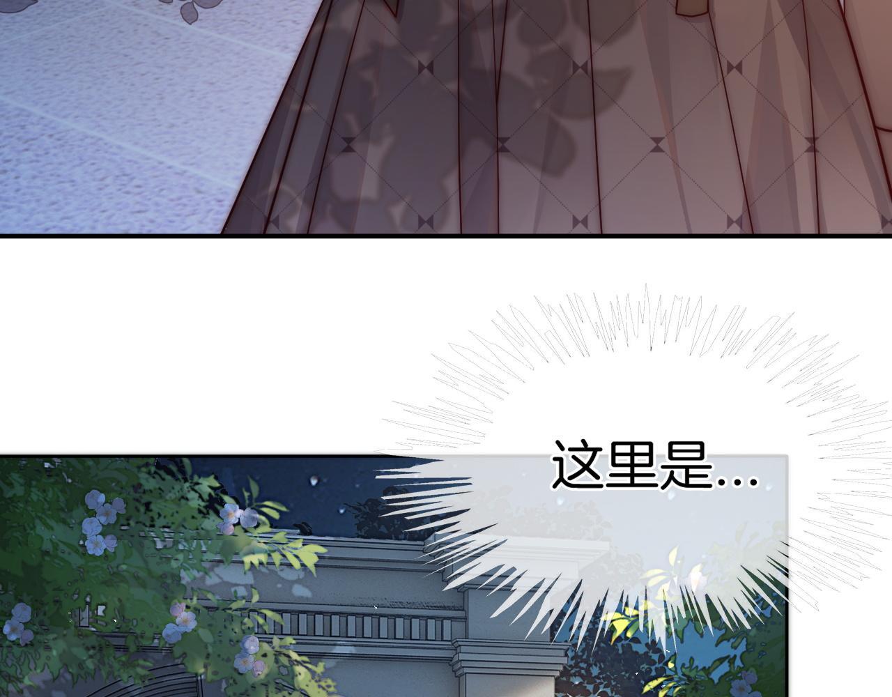 第1话 顾家危机100