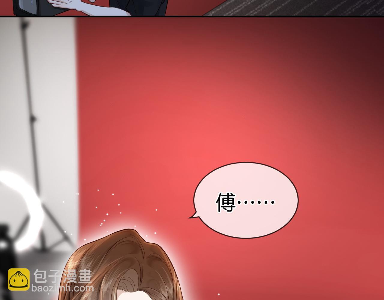 第3话 领证结婚68