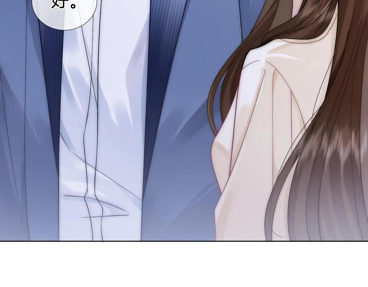 第21话 询问病情33