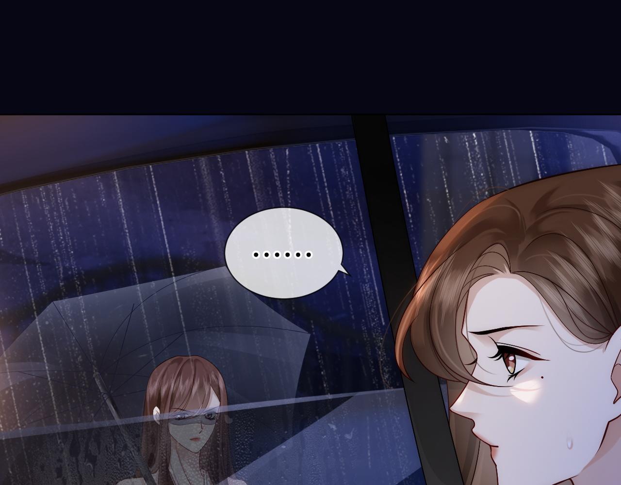 第16话 安萱嫉妒83