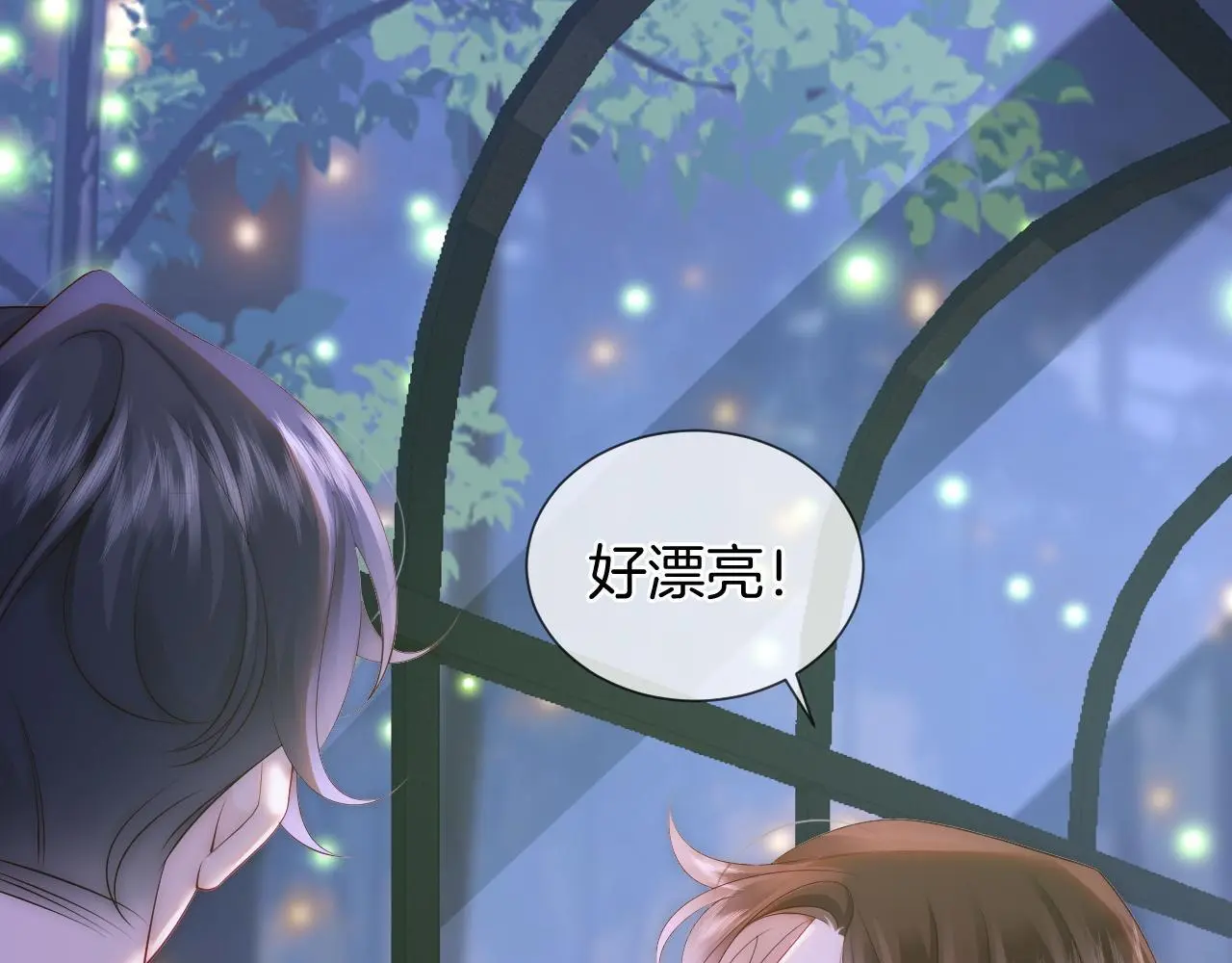 第37话 森林城堡78