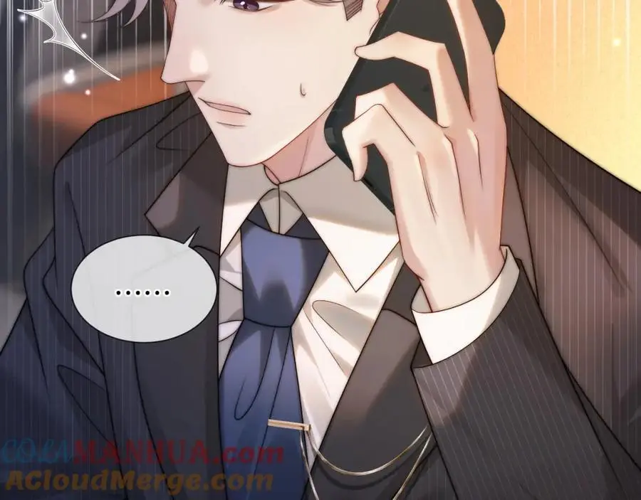 第47话 心生悔意42