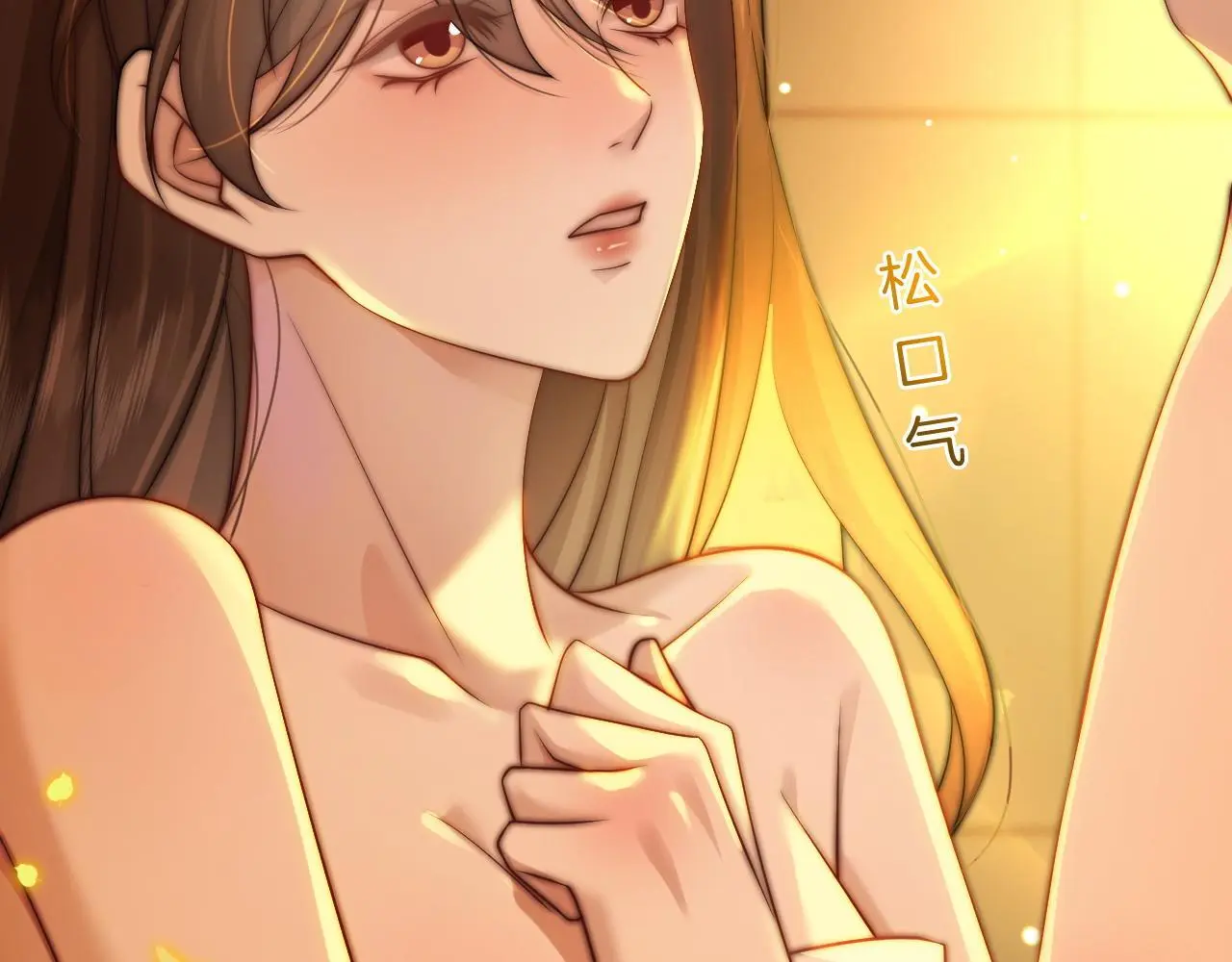 第34话 温馨相处16