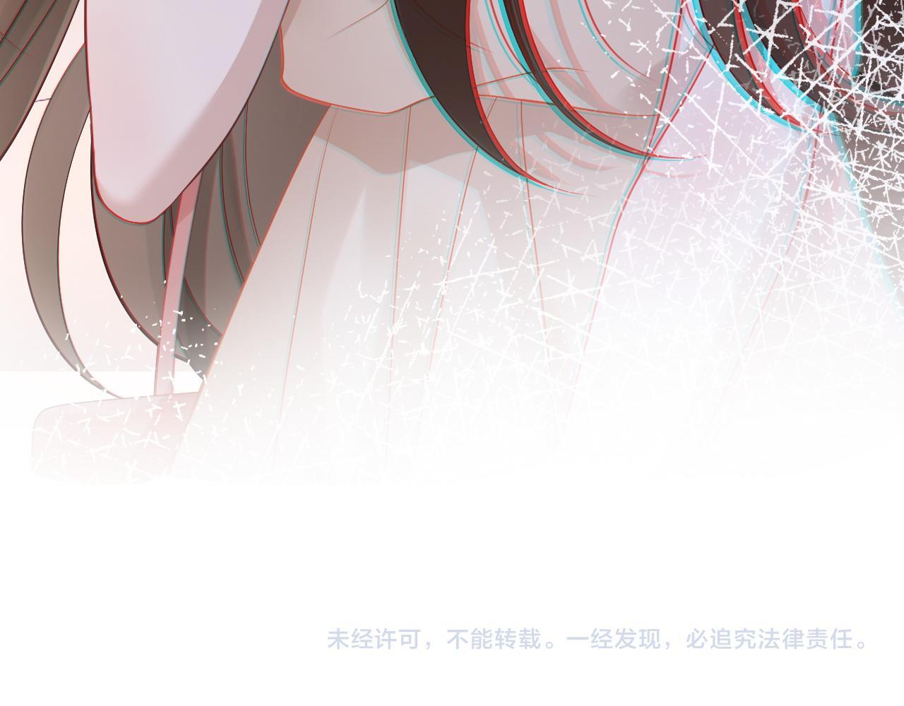 第11话 身体接触105