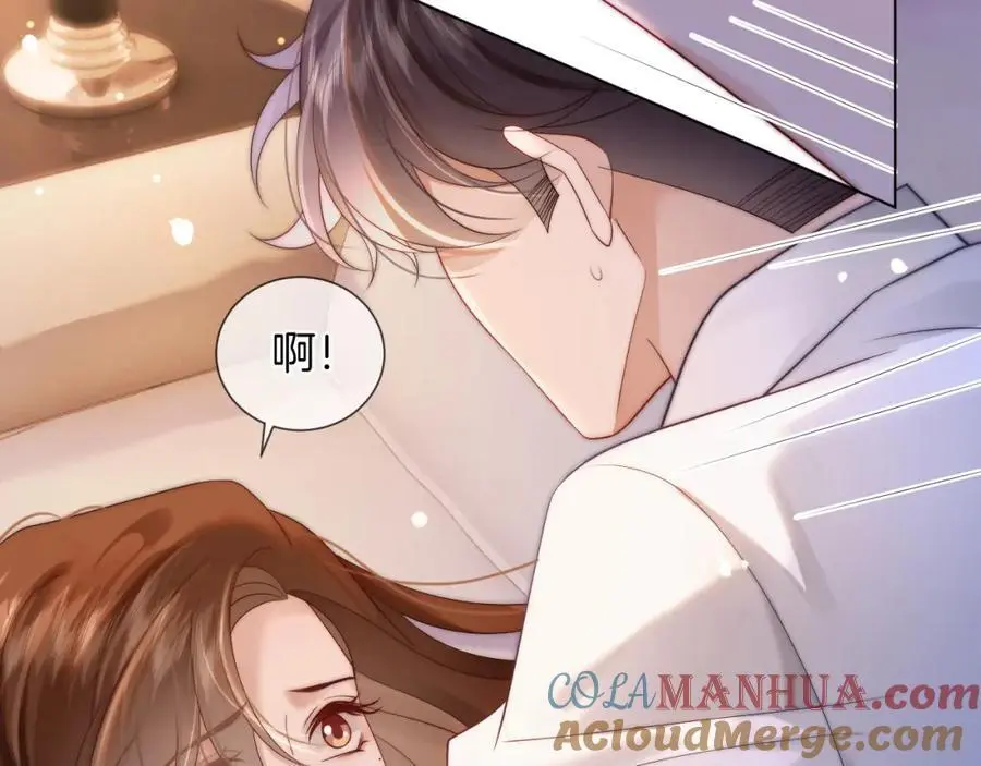 第45话 试探36