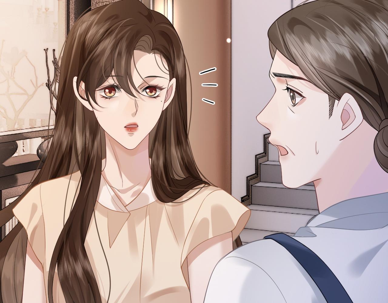 第11话 身体接触98