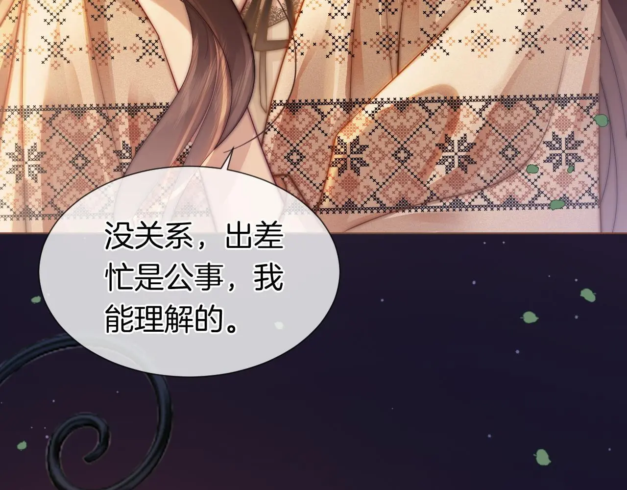 第35话 好戏上演10