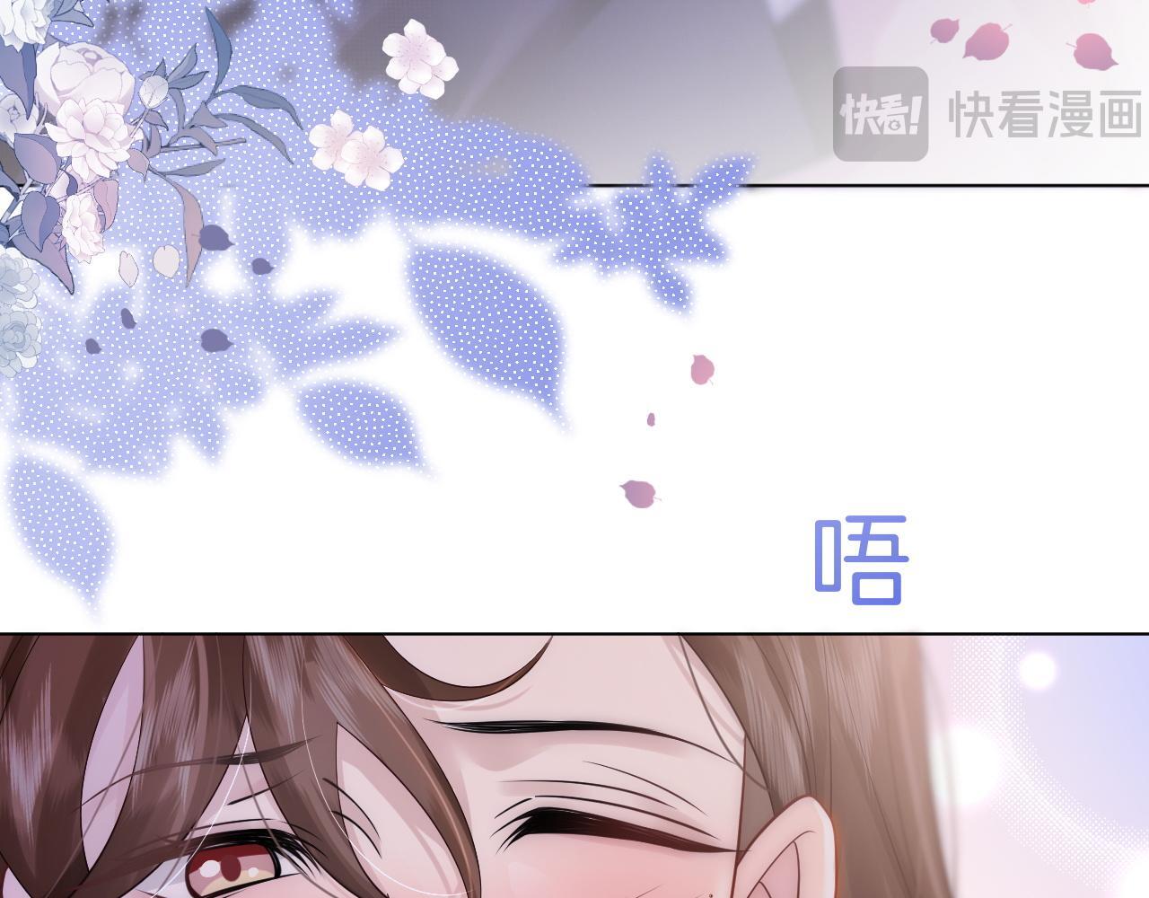 第13话 季扬回国57