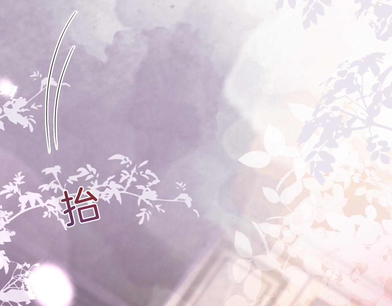 第9话 旖旎暧昧65