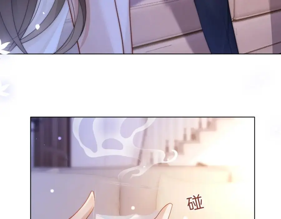 第45话 试探26