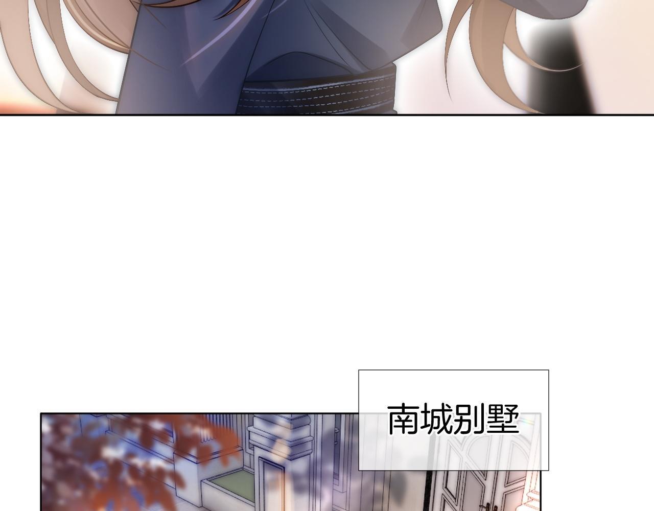 第19话 登门挑衅59