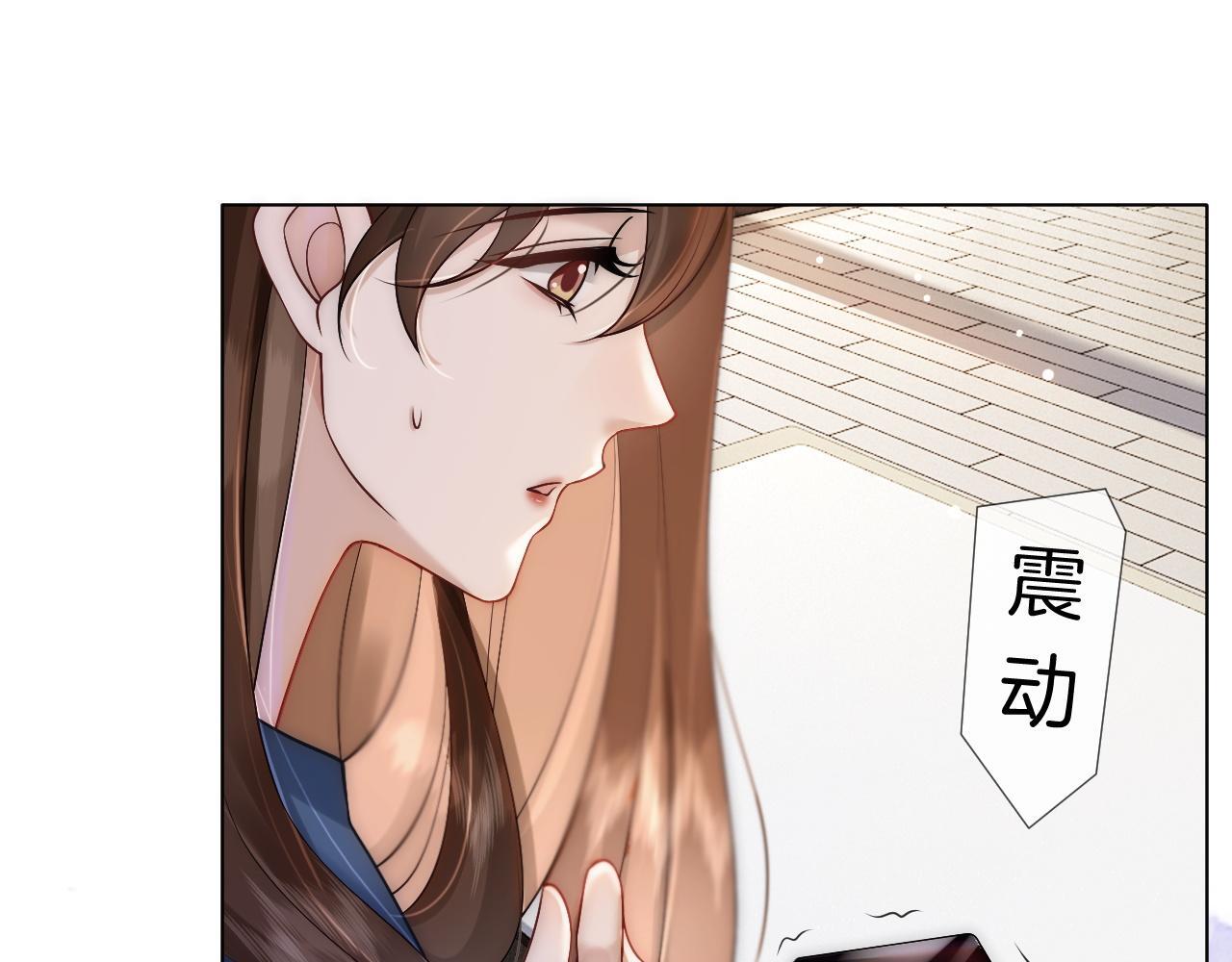 第19话 登门挑衅42