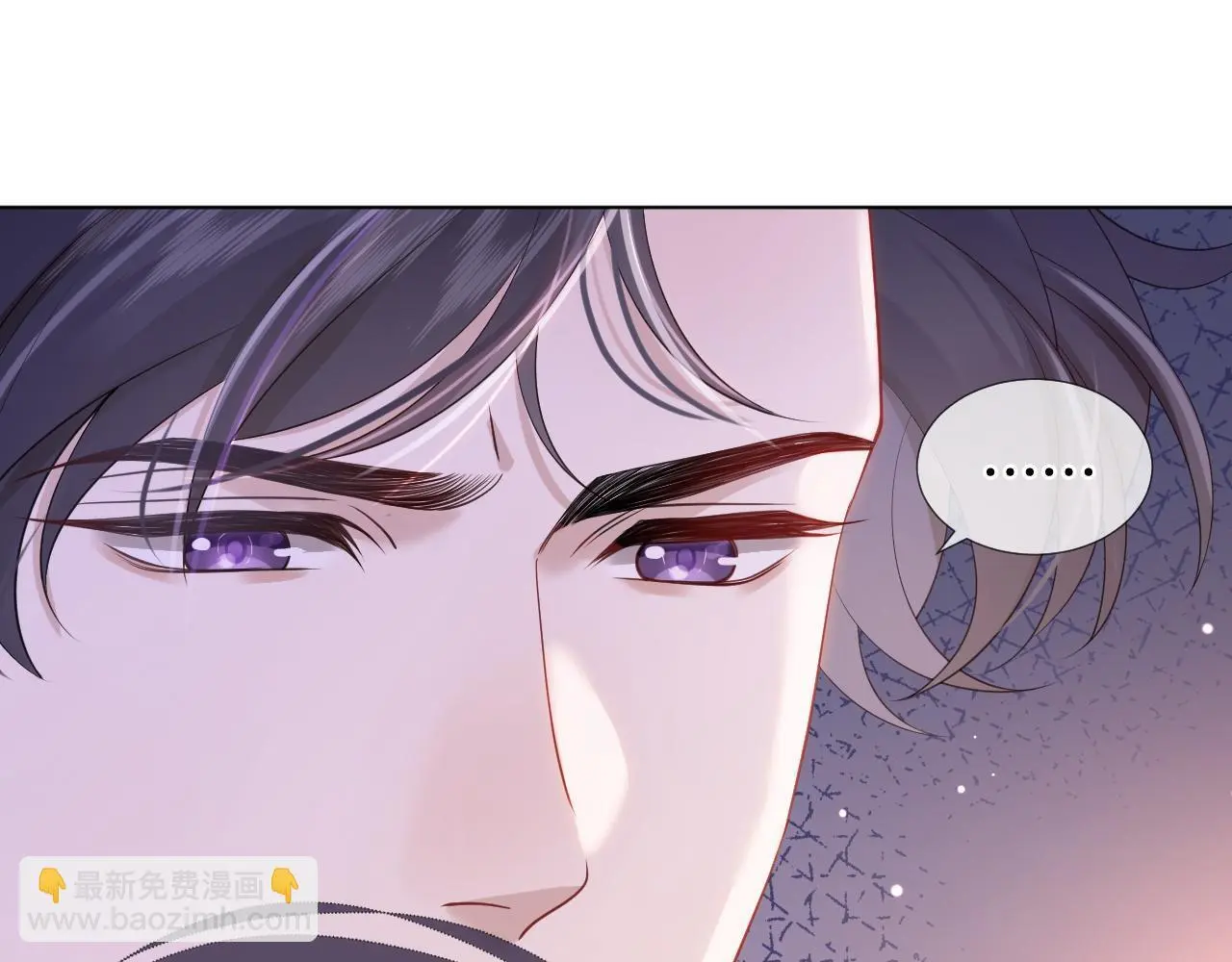 第23话 整顿顾氏26