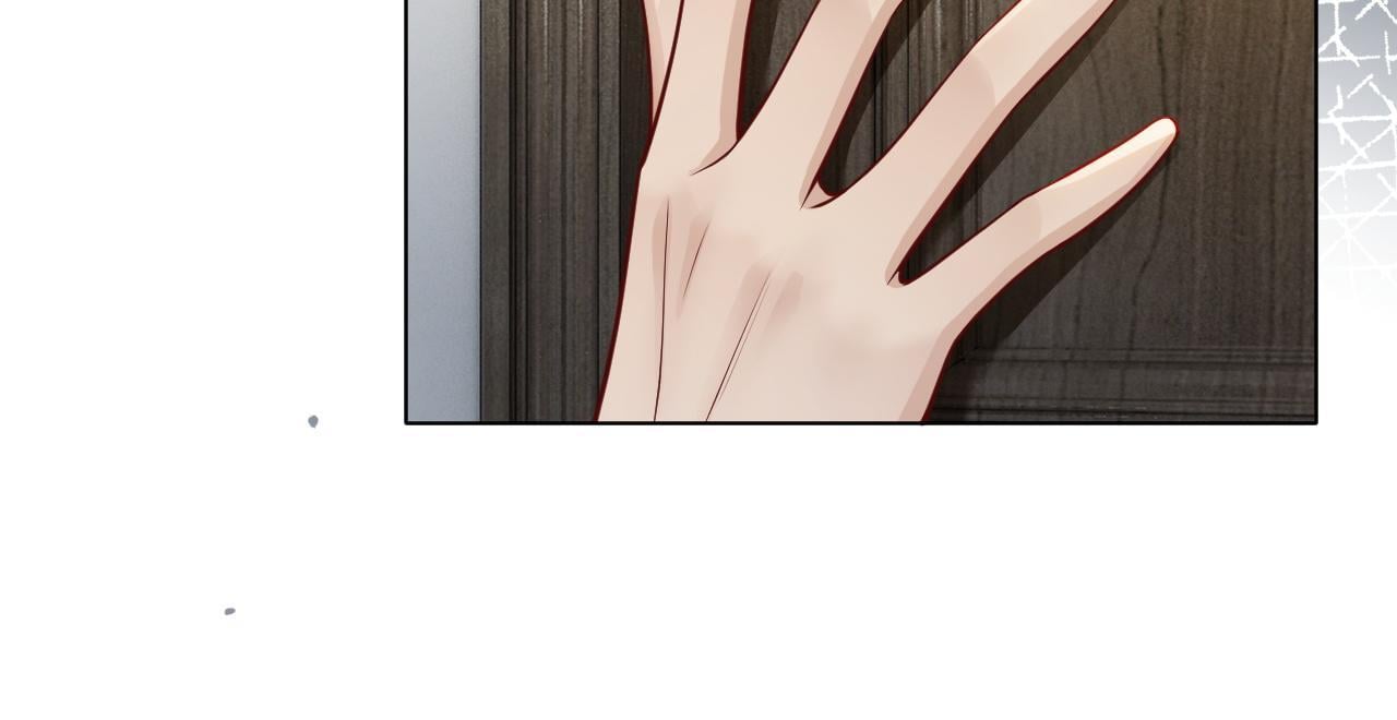 第10话 留宿顾家69