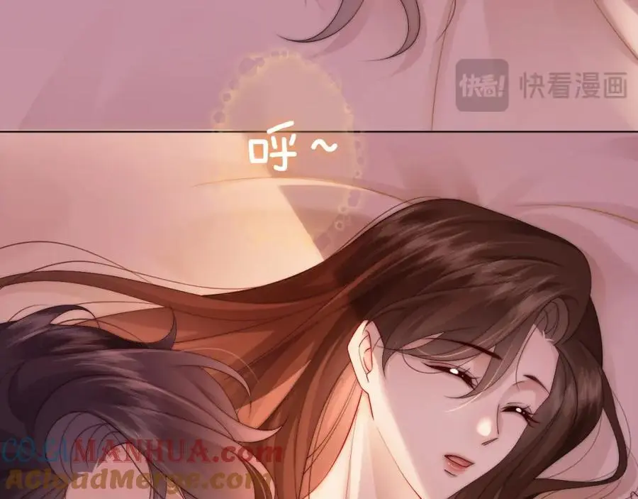 第45话 试探84