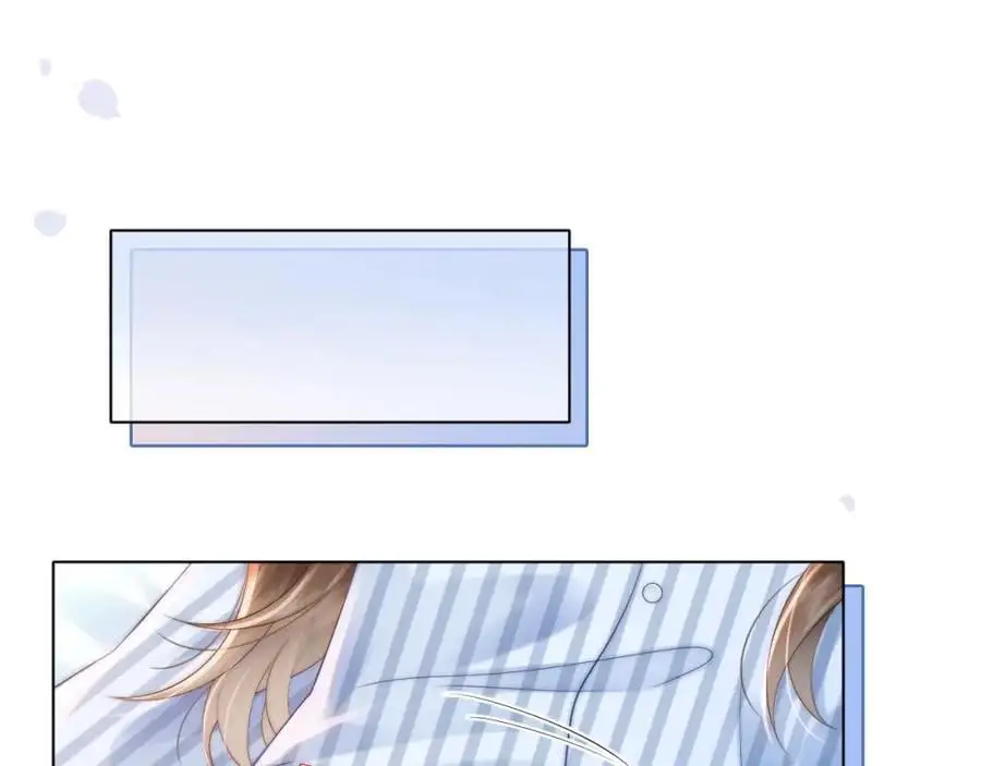 第44话 安眠药暴露49