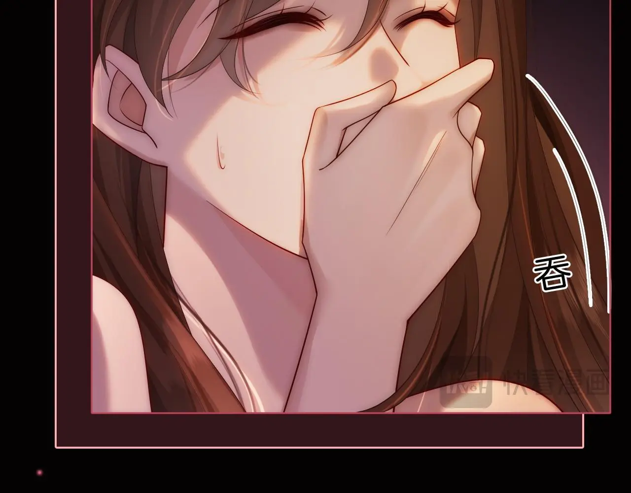 第41话 妇产科偶遇29