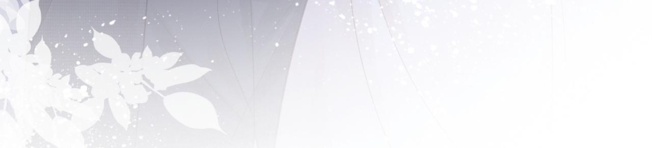 第13话 季扬回国90