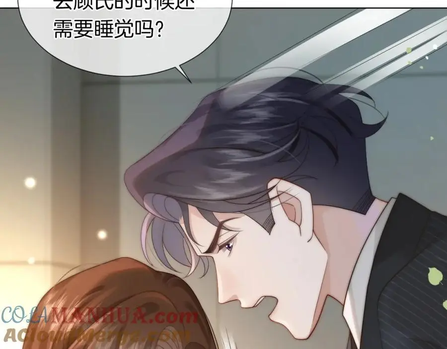 第46话 顾念发病28
