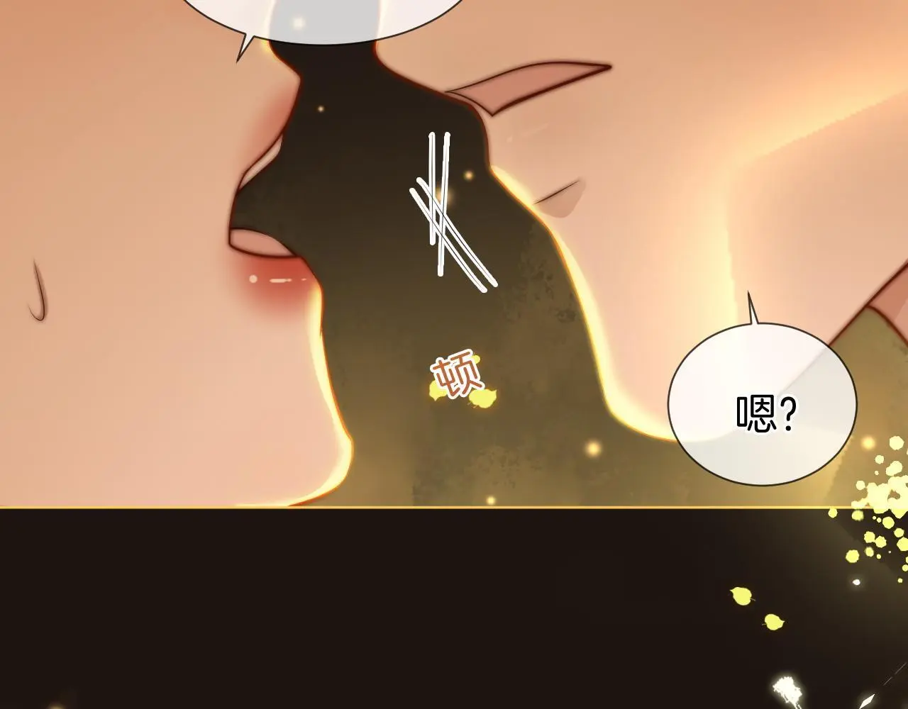 第33话 色气拉满65