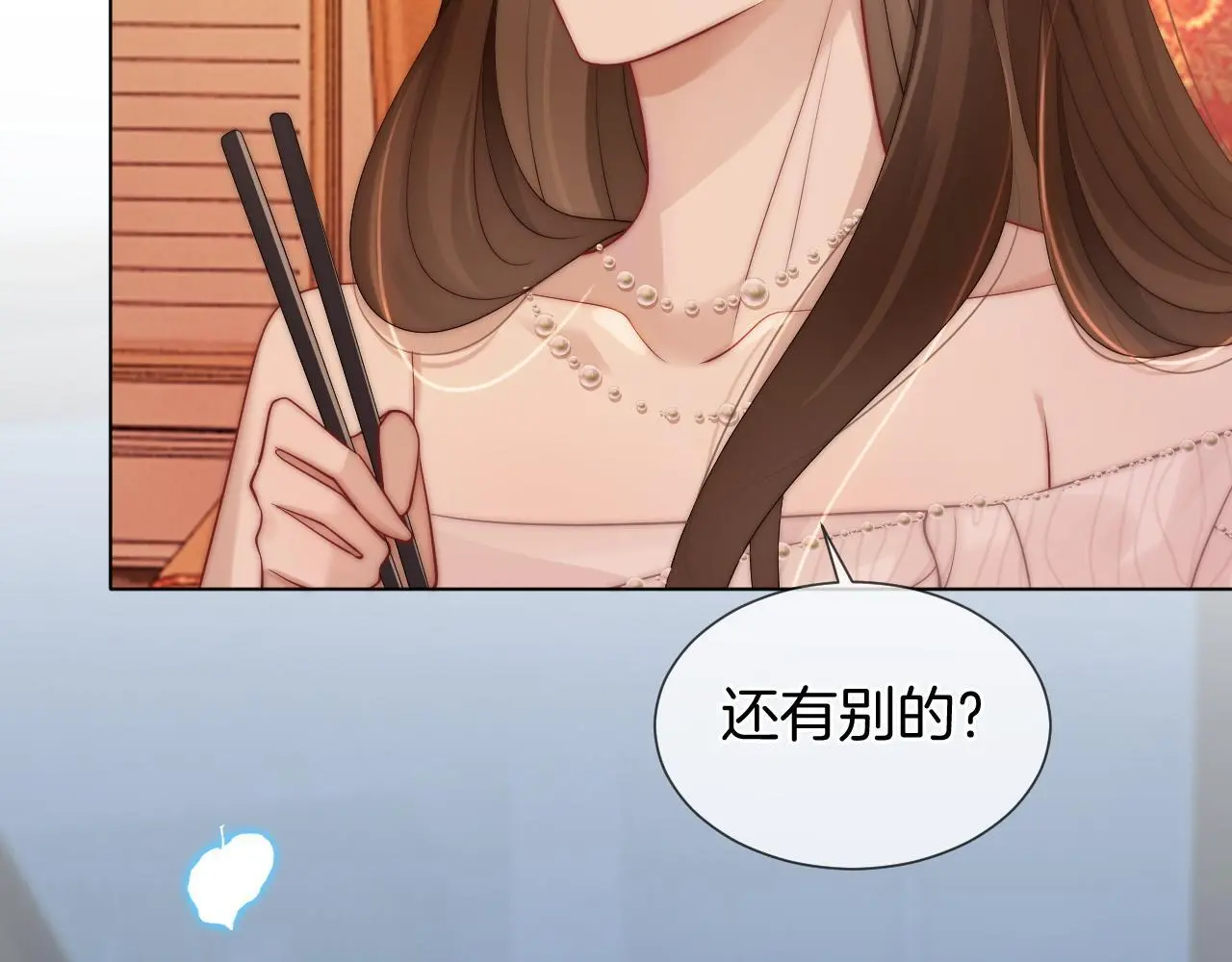 第37话 森林城堡67
