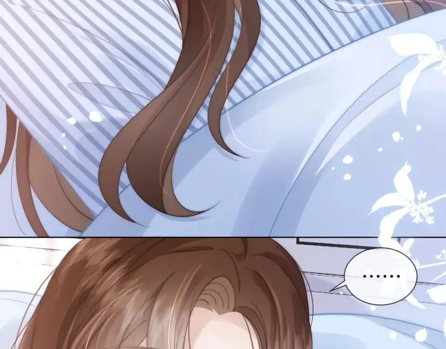 第44话 安眠药暴露83