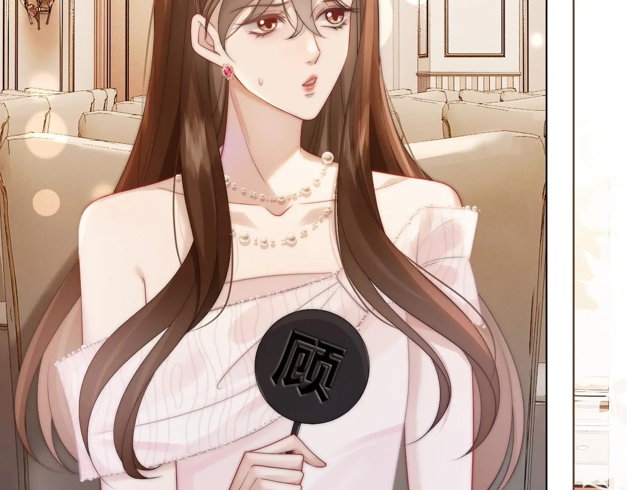 第36话 拍卖会闪现25